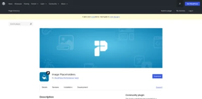 동영상만 업로드하면 서버를 다운시켰던 Image Placeholders 플러그인